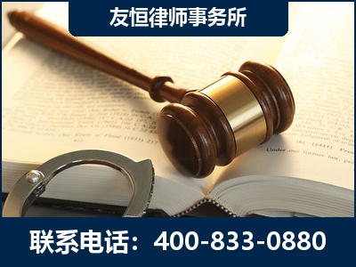 平顶山-某著名培训机构诈骗案