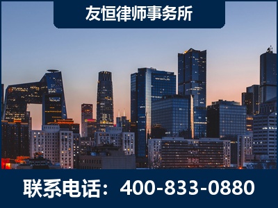 平顶山-刑事辩护律师---郑祥律师