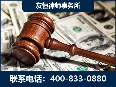 平顶山-李某委托型诈骗案