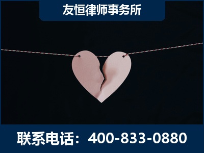 平顶山-继承律师----杨凌波律师