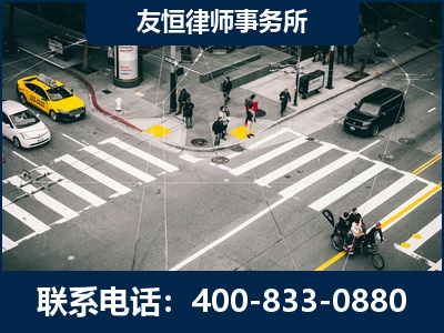 平顶山-刑事辩护律师