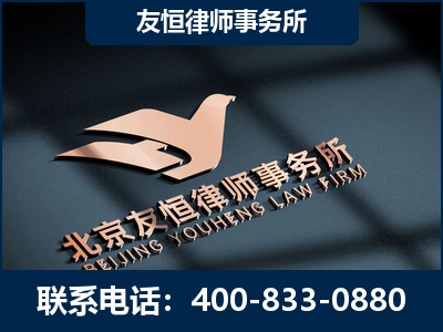 平顶山-企业展示图