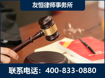 平顶山-经济适用房借名买房过户案