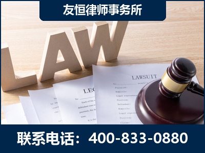 平顶山-伪造婚内五百万债务离婚案